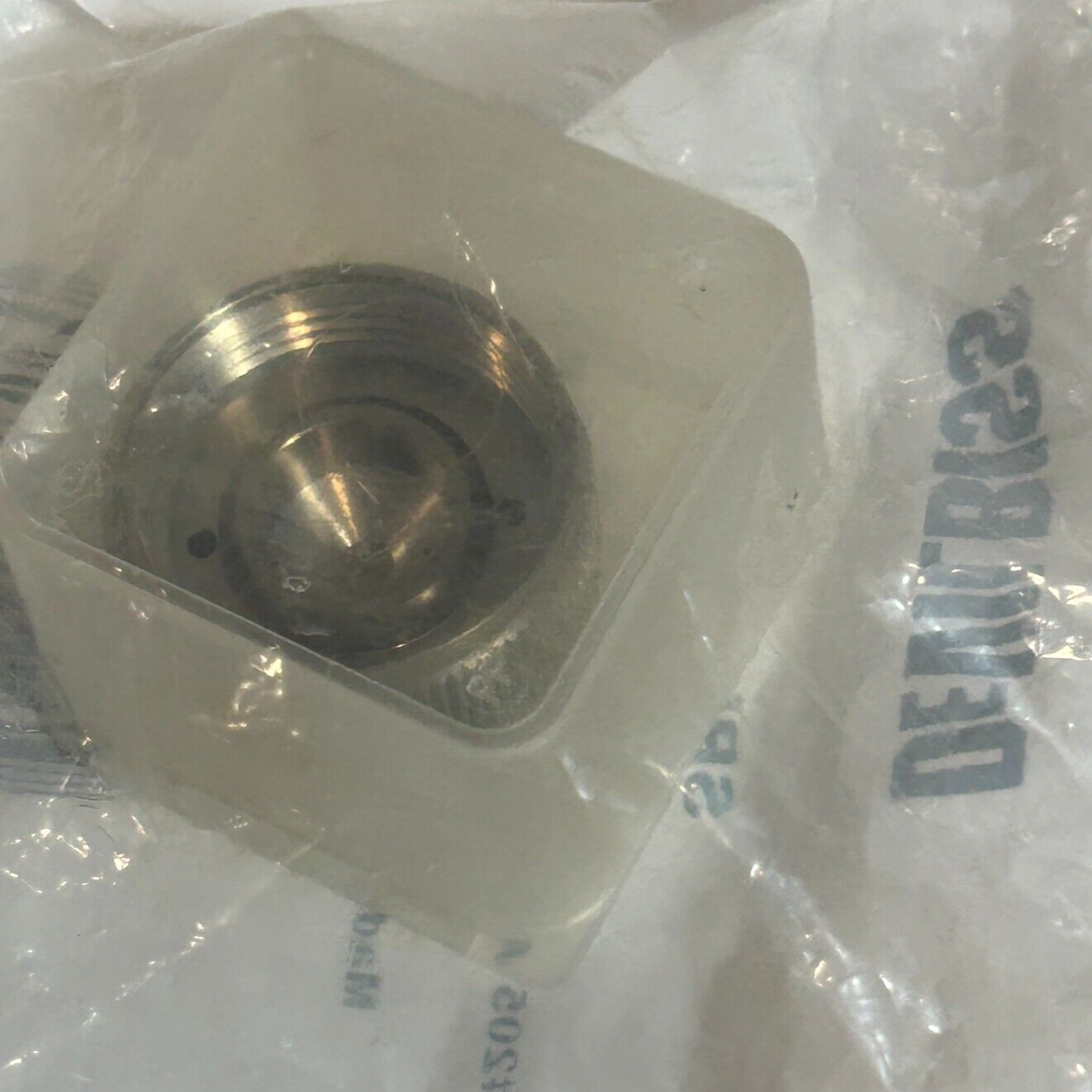 NEW DEVILBISS - AIR CAP 205 W/RET RING - SRI-407-205